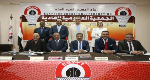 مصدر باتحاد السلة ليلا كورة: خطوة واحدة تفصلنا عن اللاعب المجنس